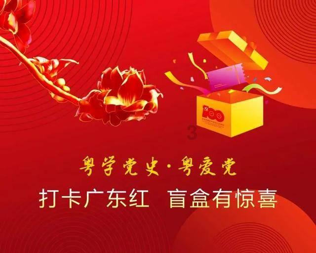 松动的水管